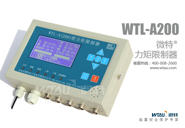 力矩限制器中的性價比之王